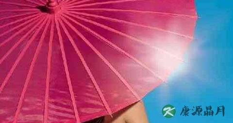 夏季脸部怎样防晒 夏季脸部怎样防晒