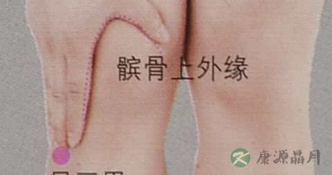 怎样正确按摩足三里穴 怎样正确按摩足三里穴