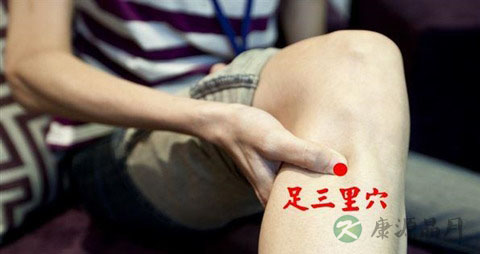 大便干燥腿上的什么穴位 大便干燥腿上的什么穴位