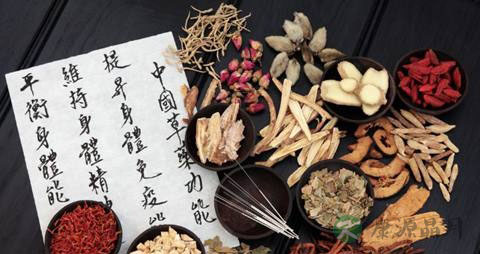 腰痛按什么穴位 腰痛按什么穴位