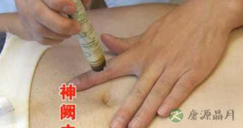 艾灸肚脐出水是什么原因 艾灸肚脐出水是什么原因