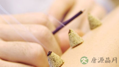 艾灸的副作用 艾灸的副作用