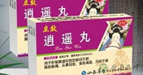 逍遥丸可以理气吗 逍遥丸可以理气吗