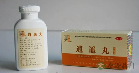 中成药逍遥丸的副作用 中成药逍遥丸的副作用