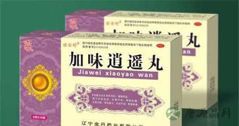 加味逍遥丸的成分