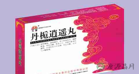丹栀逍遥丸的药理研究 丹栀逍遥丸的药理研究