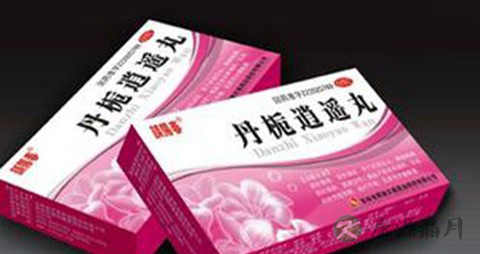 月经期间能吃逍遥丸吗 月经期间能吃逍遥丸吗