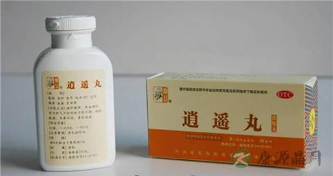 越鞠丸和逍遥丸的功效 越鞠丸和逍遥丸的功效