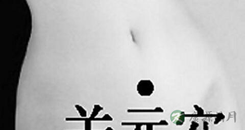 健脾去湿的偏方 健脾去湿的偏方