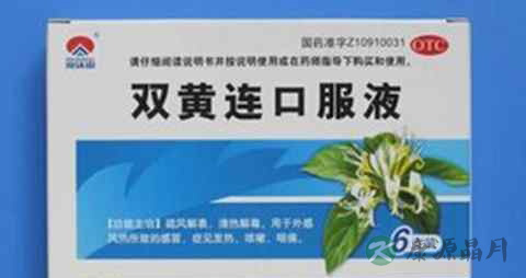 发烧腹泻吃什么药哺乳 发烧腹泻吃什么药哺乳