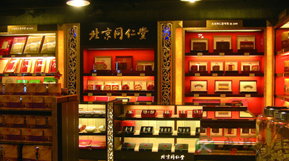 药店为什么叫堂不叫店 药店为什么叫堂不叫店