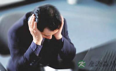 提醒!长期熬夜极易导致七大伤害 提醒!长期熬夜极易导致七大伤害