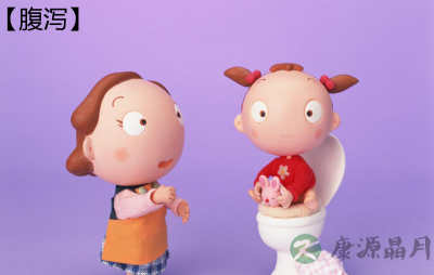 盛夏高温酷热,谨防孩子过“暑”假 盛夏高温酷热,谨防孩子过“暑”假