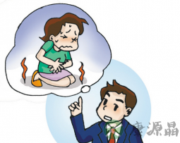 夏季食物中毒 多因冰箱得“病”所致 夏季食物中毒 多因冰箱得“病”所致