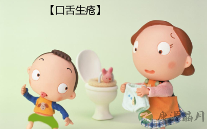 盛夏高温酷热,谨防孩子过“暑”假 盛夏高温酷热,谨防孩子过“暑”假