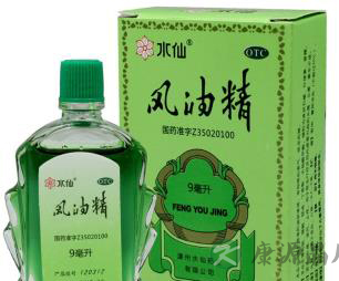 推荐6种夏季必备的防中暑药物 推荐6种夏季必备的防中暑药物