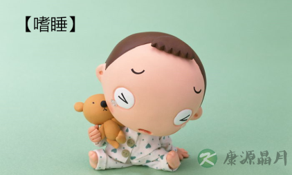 盛夏高温酷热,谨防孩子过“暑”假 盛夏高温酷热,谨防孩子过“暑”假