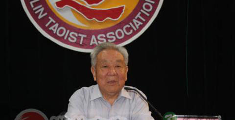 葛荣晋教授谈:外国人眼中的《道德经》 葛荣晋教授谈:外国人眼中的《道德经》