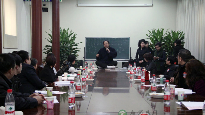 李宇林道长谈道教医学养生文化传统 李宇林道长谈道教医学养生文化传统