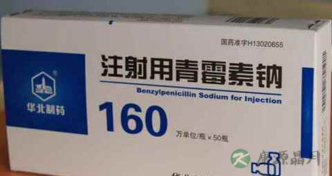 小儿扁桃体炎咳嗽吃什么药好 小儿扁桃体炎咳嗽吃什么药好