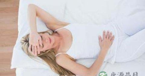 怀孕4个月能做人流吗 怀孕4个月能做人流吗