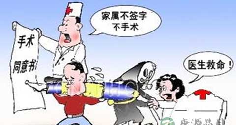 分娩中难产的因素_出现难产的原因 分娩中难产的因素_出现难产的原因