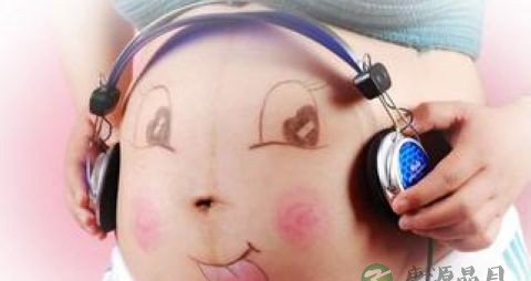 胎教什么时候开始最好 胎教什么时候开始最好