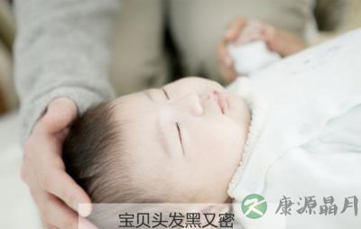 宝贝也会脱发 妈妈淡定看这里 宝贝也会脱发 妈妈淡定看这里