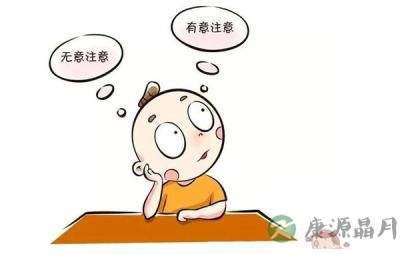聚精会神的宝宝养成记 聚精会神的宝宝养成记