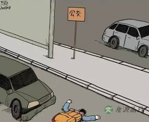 藏在8幅漫画里的育儿哲学 看看你中枪没 藏在8幅漫画里的育儿哲学 看看你中枪没