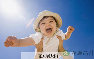 夏天这么热 晒太阳的正确方式 夏天这么热 晒太阳的正确方式