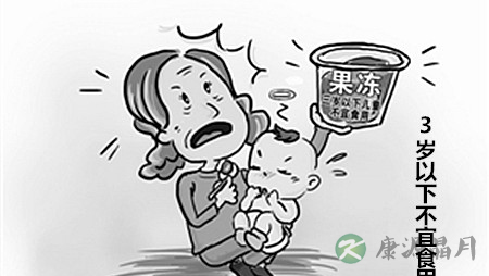 围巾激光笔 小物件更容易导致孩子意外伤害 围巾激光笔 小物件更容易导致孩子意外伤害