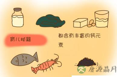 宝宝体内一旦缺少了这四样东西,很难正常发育! 宝宝体内一旦缺少了这四样东西,很难正常发育!