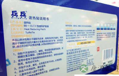 哺乳期挤奶发烧,怎么治疗才不用停哺? 哺乳期挤奶发烧,怎么治疗才不用停哺?