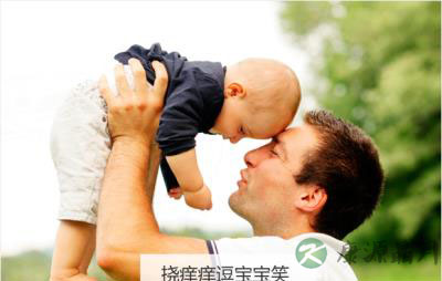 优雅拒绝:我孩子只许看不许摸 优雅拒绝:我孩子只许看不许摸