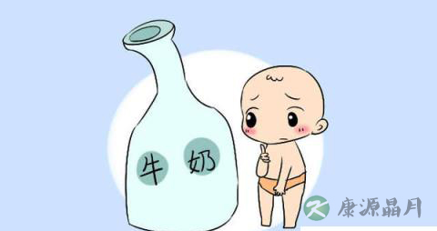 牛奶会在这4个时候伤害宝宝,很多妈妈现在还不懂 牛奶会在这4个时候伤害宝宝,很多妈妈现在还不懂