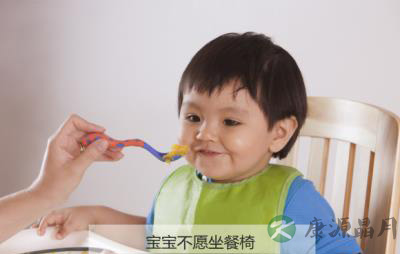 宝宝不愿坐餐椅 列举常见原因 宝宝不愿坐餐椅 列举常见原因