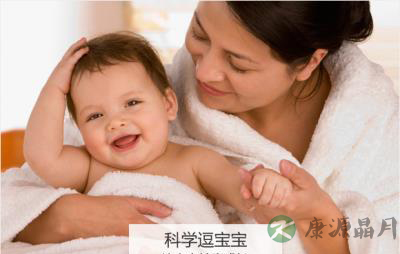 优雅拒绝:我孩子只许看不许摸 优雅拒绝:我孩子只许看不许摸