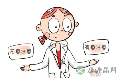 聚精会神的宝宝养成记 聚精会神的宝宝养成记