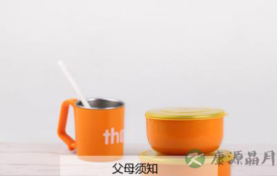 爸妈必看 中美孩子的家务清单 爸妈必看 中美孩子的家务清单