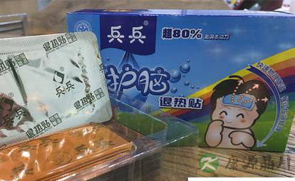 哺乳期挤奶发烧,怎么治疗才不用停哺? 哺乳期挤奶发烧,怎么治疗才不用停哺?