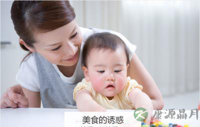 优雅拒绝:我孩子只许看不许摸 优雅拒绝:我孩子只许看不许摸