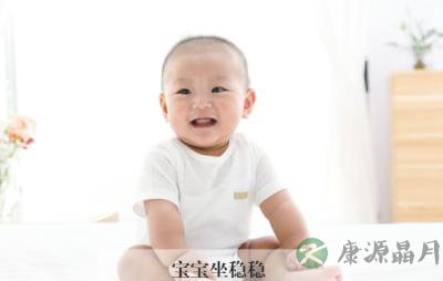 宝宝学坐东倒西歪 游戏来锻炼 宝宝学坐东倒西歪 游戏来锻炼