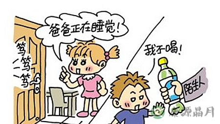 暑假里 学习一下美国的"儿童安全手册" 暑假里 学习一下美国的"儿童安全手册"