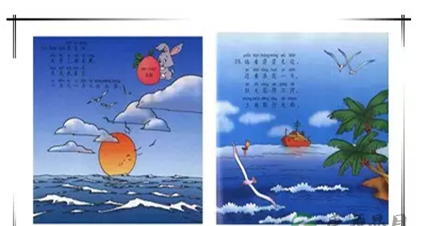 80后爸爸为儿子绘制百本绘本 最难的是编故事 80后爸爸为儿子绘制百本绘本 最难的是编故事