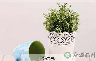 爸妈必看 中美孩子的家务清单 爸妈必看 中美孩子的家务清单