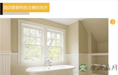 五一预热 带BB住酒店实用宝典 五一预热 带BB住酒店实用宝典