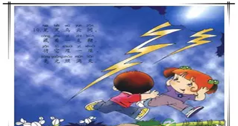 80后爸爸为儿子绘制百本绘本 最难的是编故事 80后爸爸为儿子绘制百本绘本 最难的是编故事