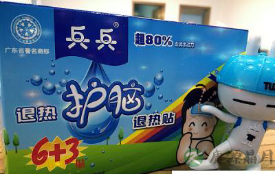 哺乳期挤奶发烧,怎么治疗才不用停哺? 哺乳期挤奶发烧,怎么治疗才不用停哺?
