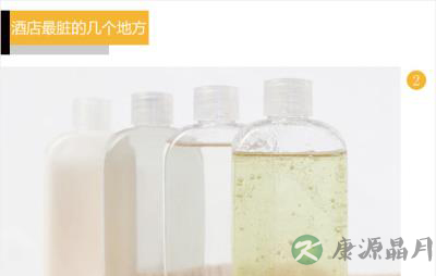 五一预热 带BB住酒店实用宝典 五一预热 带BB住酒店实用宝典